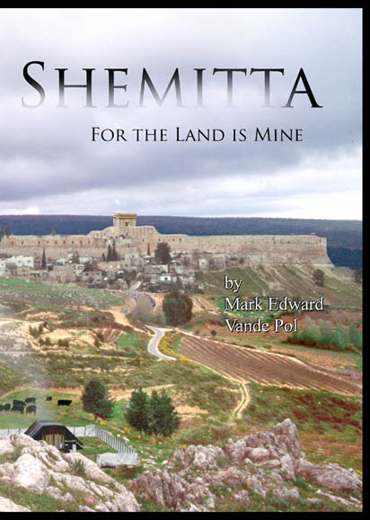 Shemitta CD